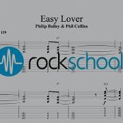 Easy Lover Philip Bailey Phil Collins Rockschool 2024 Electric Guitar Grade 6