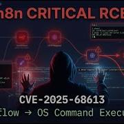 Critical N8n RCE CVE 2025 68613 Workflow Expressions To OS Command Execution