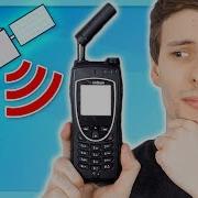 Should You Get A Satellite Phone