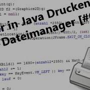 Java Quick Coding Bilder Drucken Und Dateiexplorer 002 German HD