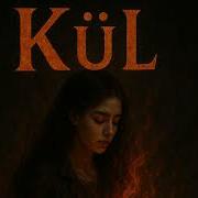 Sessizler Kül Anatolian Psychedelic Rock I Sessizler Cover