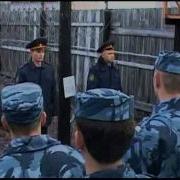 После приговора Часть 1 Avi