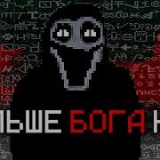 ЭТОТ МАЙНКРАФТ МОД НЕ ДОЛЖЕН СУЩЕСТВОВАТЬ Invalid Mod Jar