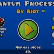 День 5 получаю 1 каждый день в Quantum Processing GD ВИДЕО Спасибо Hstorm обязательно посмо