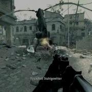 CoD4 Render Test