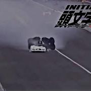 Initial D Meme Compilation