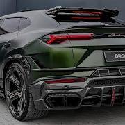 2026 Lamborghini Urus New Project By Larte Design