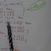 DAA Max Min Part1