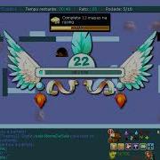 Hack Or Skill 2 TRANSFORMICE 2023