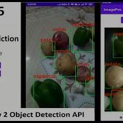 Custom Object Detection Android App Using TensorFlow Lite GPU And OpenCV Storage Prediction Part 5