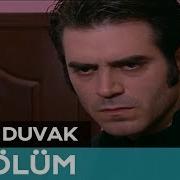 Kara Duvak 7 Bölüm