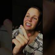 Разбор Adele Set Fire To The Rain