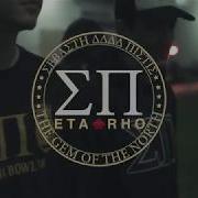 Winter Rush 2019 Sigma Pi Eta Rho