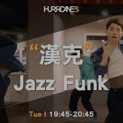 RuPaul Cake Candy 漢克 Jazz HURRICANES