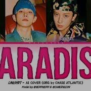 AI COVER Paradise By LNGSHOT Original Song By CHASE ATLANTIC