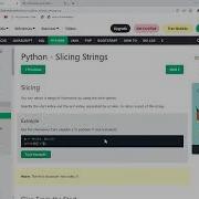 Python For Kids Class 12 Slicing
