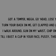 50 Cent Many Men Wish Death Lyrics