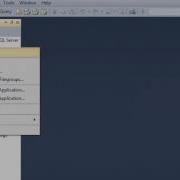 How To Export And Import Database In SQL Server 2012