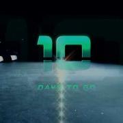 Britney Spears Hold It Against Me Teaser 4