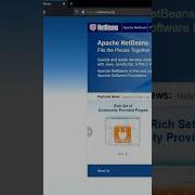 Install NetBeans On Windows