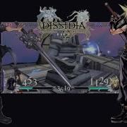 Dissidia 012 MOD Noctis VS Cloud