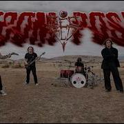 I SEE RED DECOMPOSED Official Music Video