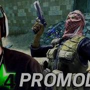 COD4 PROMOD Is So Unserious And I Love It Call Of Duty 4 PC Gameplay