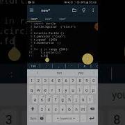 Python Py3 Turtle Turtlegraphics Pydroid3 Pythonprojects Pythonproject
