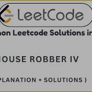 2560 House Robber IV Leetcode Python Solutions Hindi