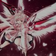 DCX Flying High DJ Splash Remix