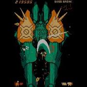 ZeroRanger Co Op 1CC Green Orange