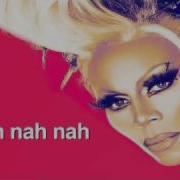 RuPaul Glamazon Lyrics