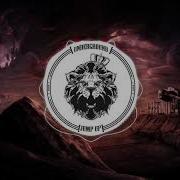Python Peddles EP Grimestep EP OUT NOW