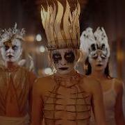HEX Dokumentarfilm Trailer DOK Fest 2026