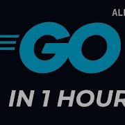 Узнайте больше о GO Fast Полное руководство