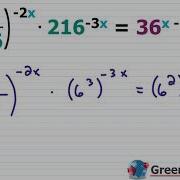 Solving Exponential Equations With Like Bases Example 2