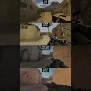 M249 Sounds Counter Strike Comparison 1 6 To CS 2 Part 45 Counterstrike Csgo Cs2