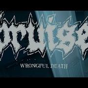 Bruise Wrongful Death Ft Aaron Heard Of Jesus Piece Official Music Video