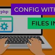 Securely Storing PHP Configuration Settings