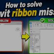 Revit Ribbon Missing Revit Top Tool Bar Missing