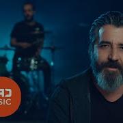 Ali Kınık Küstün Mü Yeni Versiyon