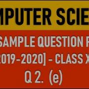 Q2 E CBSE Sample Question Paper 2019 20 Explained In Detail
