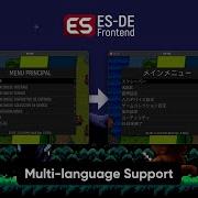 ES DE Multi Language Support