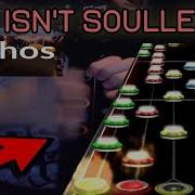 UBER SOULLESS 3 SOLO TECH FC CH