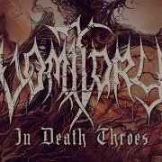 Vomitory In Death Throes FULL ALBUM
