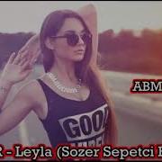 Kadr Leyla Remix 2018
