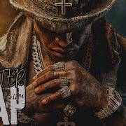 SHADOWS OF SURVIVAL Gangster Trap X Freestyle Rap Mix 2025 Dark Streets Relentless Focus