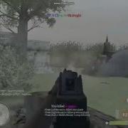 No Name Clan
