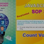 SOP 3 JavaScript Class 12 JavaScript SOP3 Class 12 Correction Jssop3 Javascript