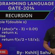 Programming Language GATE 2014 Problem Solution